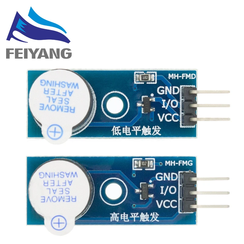 100 шт. модуль активного зуммера новый комплект для самостоятельной сборки модули