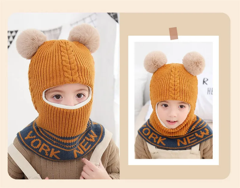 Новые осенне-зимние вязаные детские шляпы с шарик-помпон, ветронепроницаемая Вельветовая шапка с капюшоном для мальчиков и девочек, шарф, Детская шляпа детская шапочка