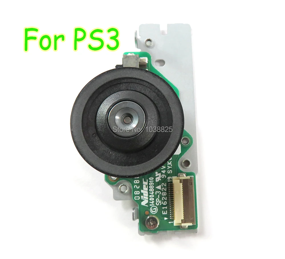 KEM 400A большой Шпиндельный привод для Playstation3 PS3 игровой объектив оптический