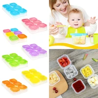 portable small storage box supplement snack organizer children baby food container refrigerator freezing cubes with tray
