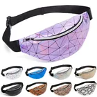 Поясная Сумка для путешествий с лазерными блестками и ромбовидным поясом, кожаная блестящая светящаяся поясная сумка для бега для девочек
