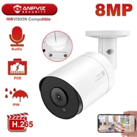 hikvision compatible anpviz poe 4k 8mp ip camera h 265 video surveillance outdoor security camera 2 8mm remote access nas audio
