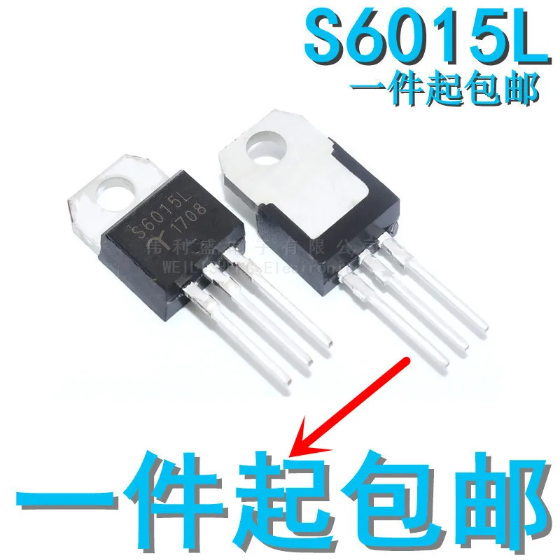 

10PCS/LOT S6015l Unidirectional SCR 15A 600V Triode TO-220 in Stock