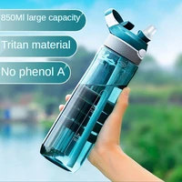 large capacity 750ml plastic water bottle student portable outdoor sports duckbill straw water cup waterbottle with straw