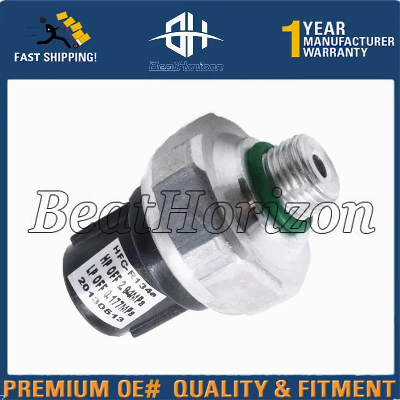 Фото 80440-SW5-A01 переключатель давления хладагента для ACURA для модели заднего вида, для установки на элемент OEM, Новинка №1