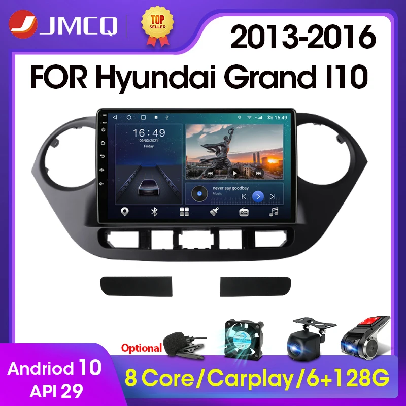 

JMCQ 2din Android 10 Car Radio Multimidia Video Player RDS DSP For Hyundai Grand I10 2013-2016 Navigation GPS Car Stereo System