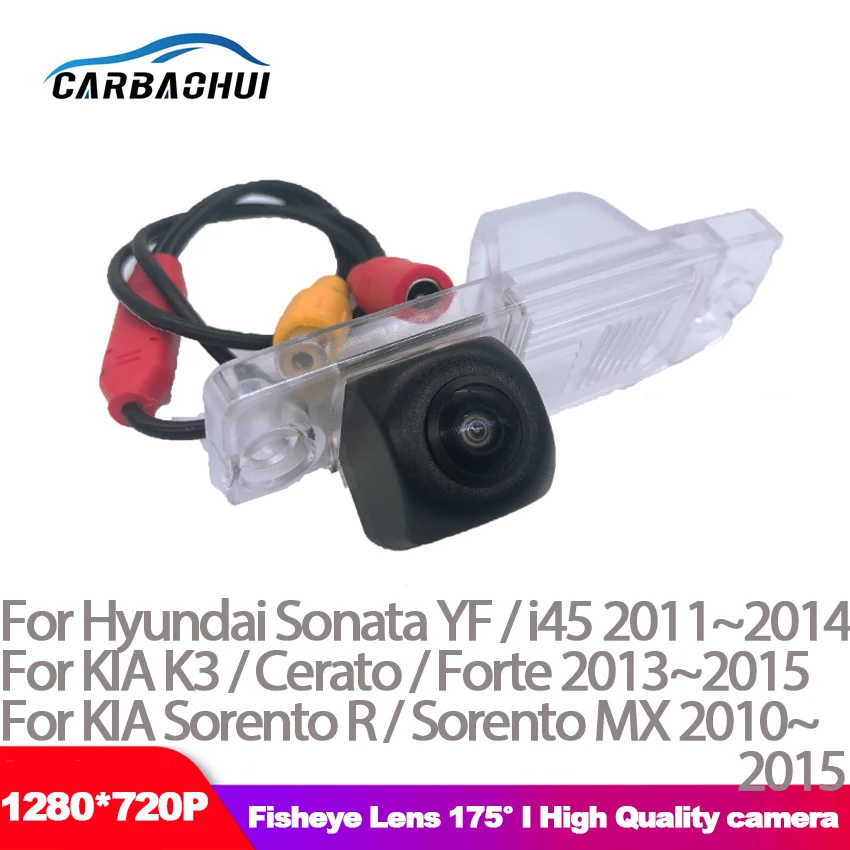 Автомобильная камера заднего вида для Hyundai Sonata YF / i45 2011 ~ 2014 KIA K3 Cerato Forte Sorento R