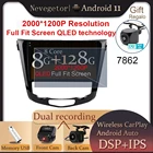 Автомагнитола для Nissan X-Trail, мультимедийный Видеоплейер 2 din с навигацией, без dvd, с видеоплеером, для Nissan X-Trail 3 T32 Qashqai 2 J11 2013-2017.