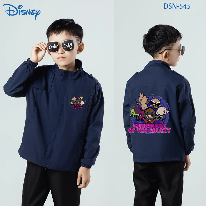 

Детский весенний кардиган «стражи Галактики», размеры 110-170