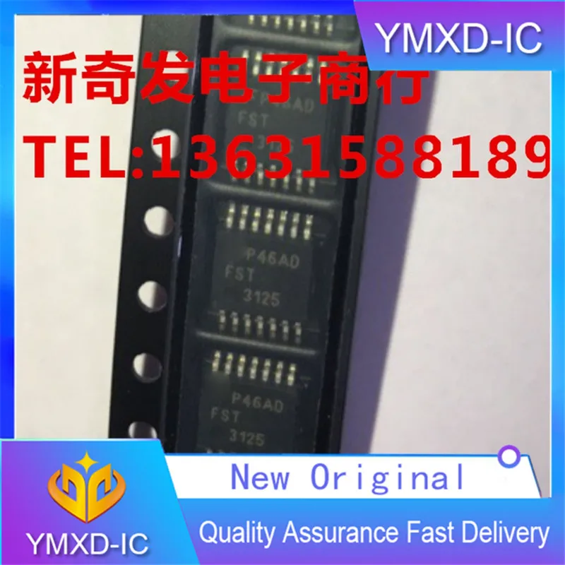 10 шт./лот новый оригинальный чип электронная шина переключатель IC Fairchild |