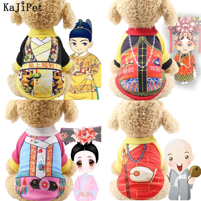 

Ancient Chinese Costume Cat Pet Sweater For Dogs Clothes For Small Dogs Winter Warm Dog Sweater Christmas Pet Clothes Winter