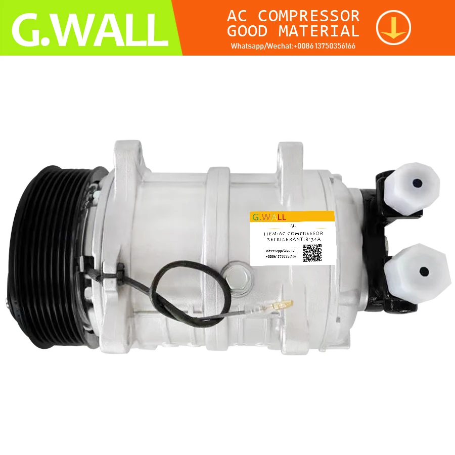 Компрессор переменного тока tm16 сцепление и запасные части для автомобиля