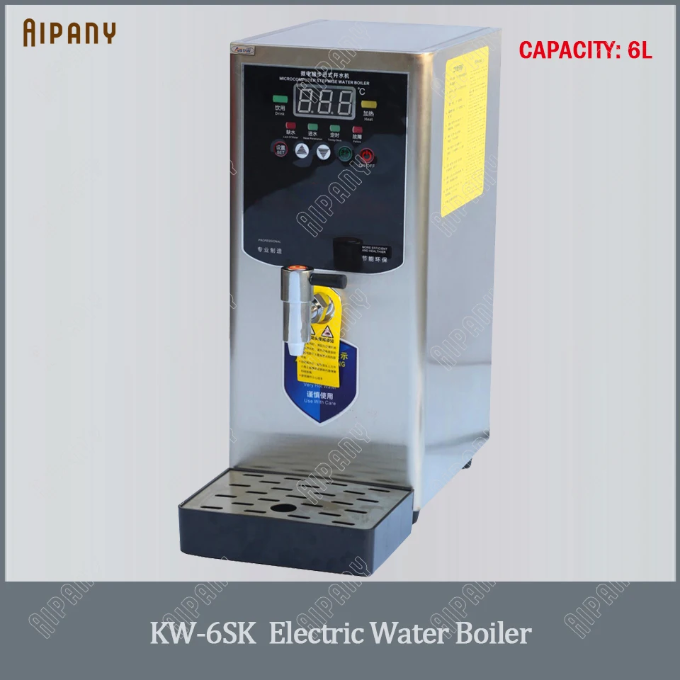 KW10SK коммерческий Электрический бойлер для воды 6L/10L/20L/30L кипячение воды машина из нержавеющей стали диспенсер для горячей воды
