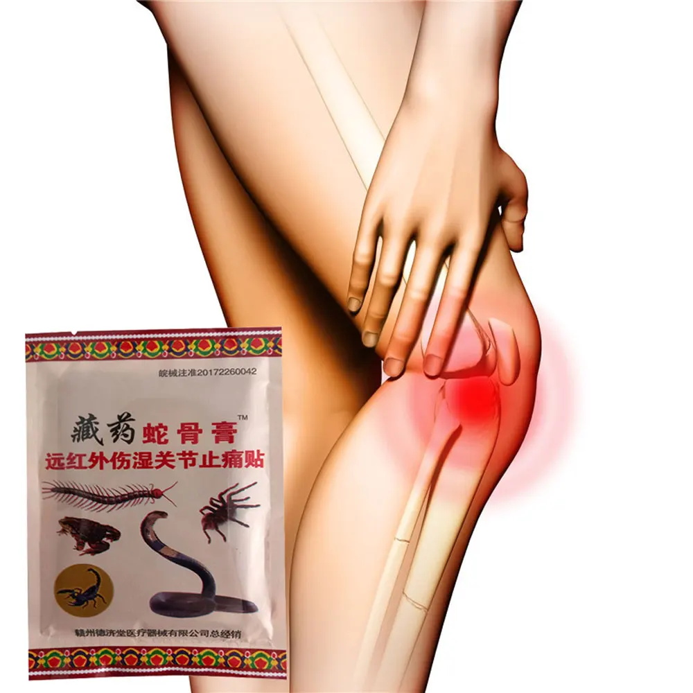 

24 шт., китайские обезболивающие Пластыри для тела, шеи, плеч, поясницы