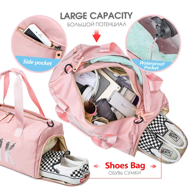 Розовая спортивная сумка с блестками водонепроницаемая для спортзала женская
