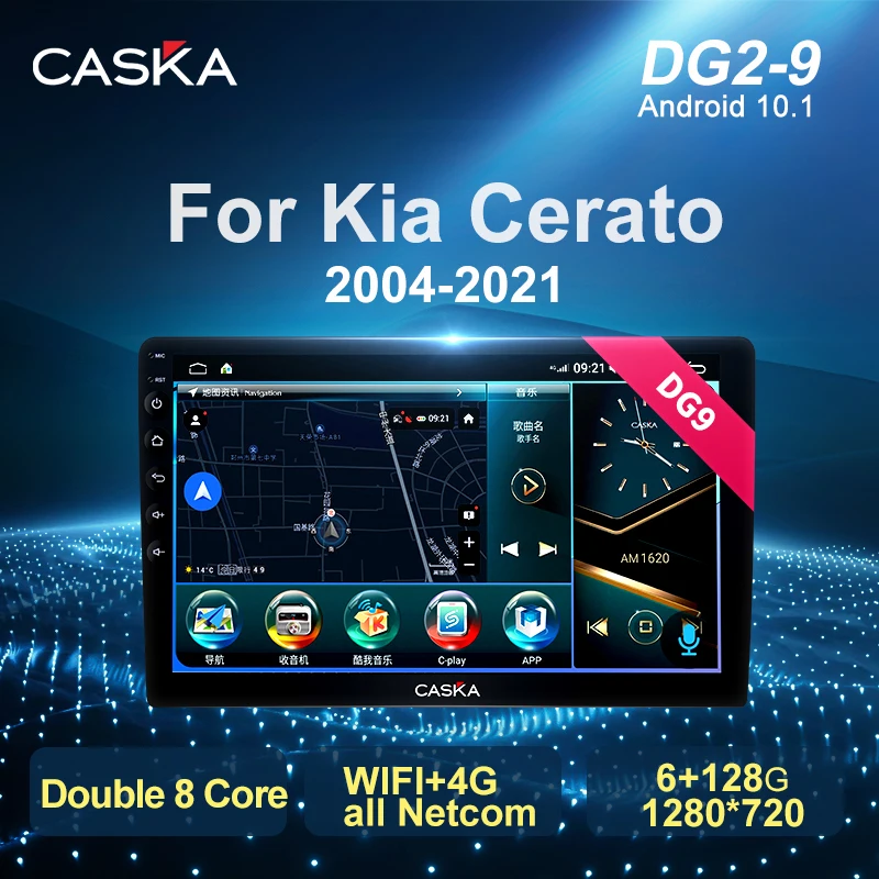 

CASKA DG2-DG9 AI Voice Android Car Screen For Kia Cerato 2004-2021 Car Radio Multimedia Video Player Navigation Stereo GPS WIFI