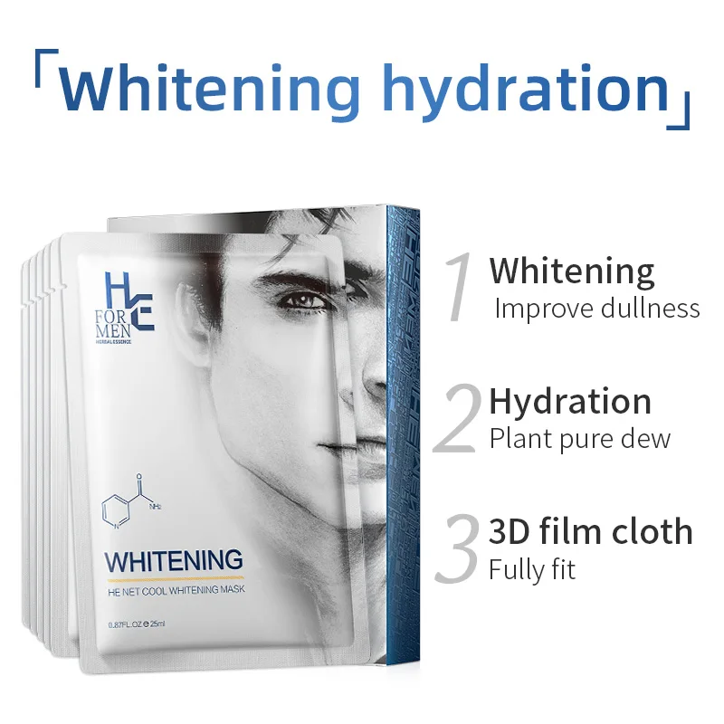 1 Отбеливающая увлажняющая маска контроль жирности угри акне уменьшает поры