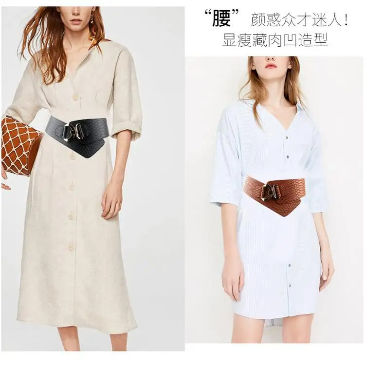 

Hot Sales Retro Luxury Waist Wide All-match Decorative Sweet Lady Dress Width Elastic Retro Skirt Crony Women Belt