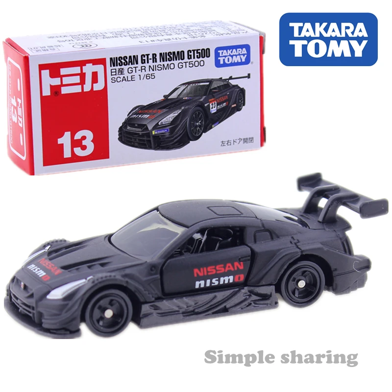 

Takara Tomy Tomica No.13 Nissan GT-R Nismo G T500 Scale 1/65 Car Kids Toys Motor Vehicle Diecast Metal Model Collectibles