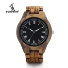 Роскошные мужские часы BOBO BIRD деревянные мужские часы для мужчин 2020 мужские наручные часы топовый бренд