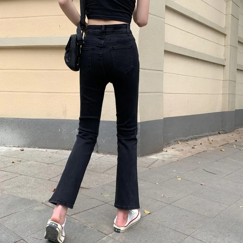 

High Waist Slimming Denim Split Bootcut Pants Female Ins Trendy All-Match Small Tight Wide-Leg Pants Student