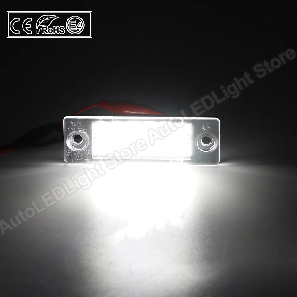2 шт. светодиодный номерной знак светильник лампы для VW Caddy Mk3 Гольф Mk5 плюс Jetta Passat