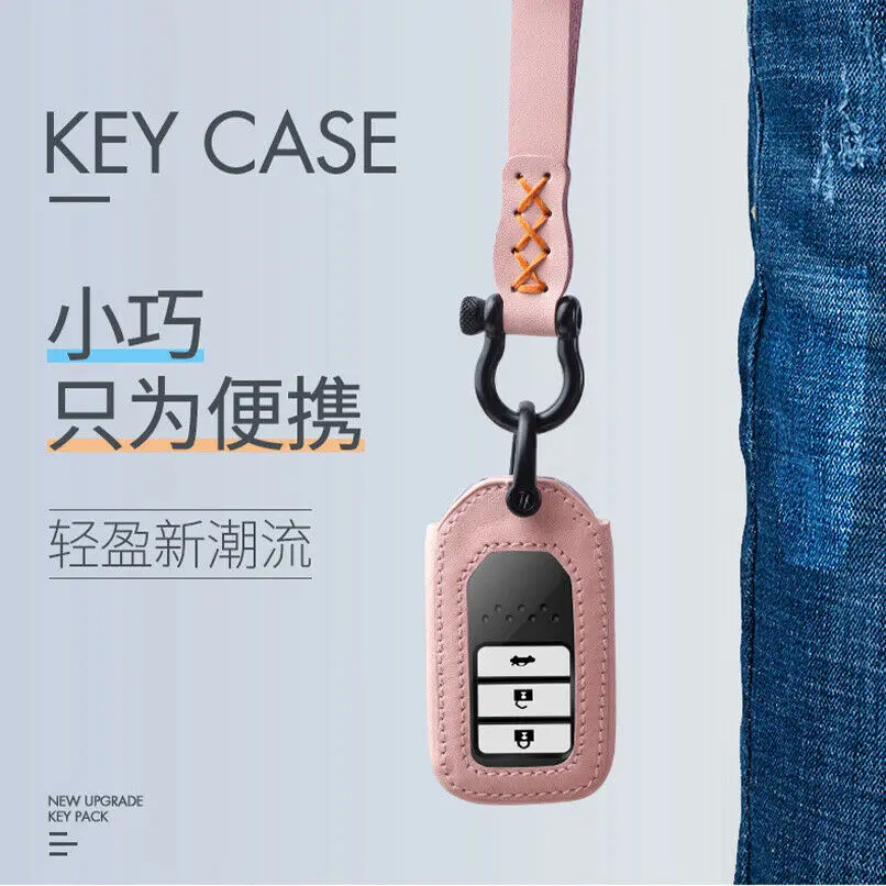 

Leather Car Key Case Cover For Honda Hrv Civic CR-V HR-V Accord 2003-2007 Jade Crider Odyssey Freed Pilot 2015-2018 Accessories