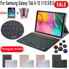 Чехол с португальской клавиатурой для Samsung Galaxy Tab A 8, 8,0, 10,1, 2019, 10,5, 2018, SM T290, T295, P200, P205, T510, T515, T590, T595, с подсветкой