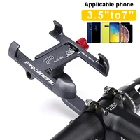 promend bike bicycle phone holder aluminum adjustable bicycle holder non slip mtb bike phone mount stand cycling bracket
