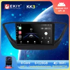 EKIY Android 10,0 автомобильное радио для HYUNDAI Solaris 2 Verna Accent 2017-2020 мультимедийный Стерео DVD плеер навигация GPS головное устройство