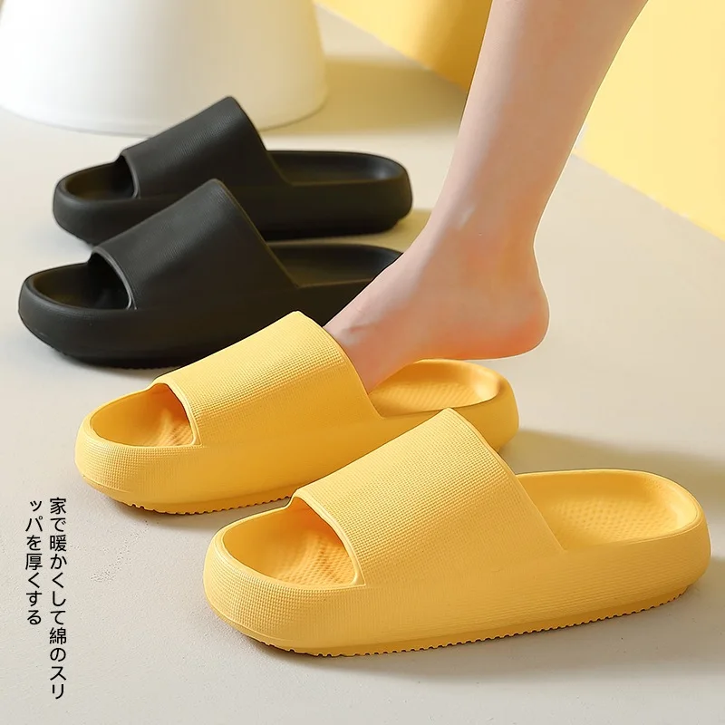 

Household slippers female summer interior wearing anti-slip sound couple bathroom bath soft bottom sandals