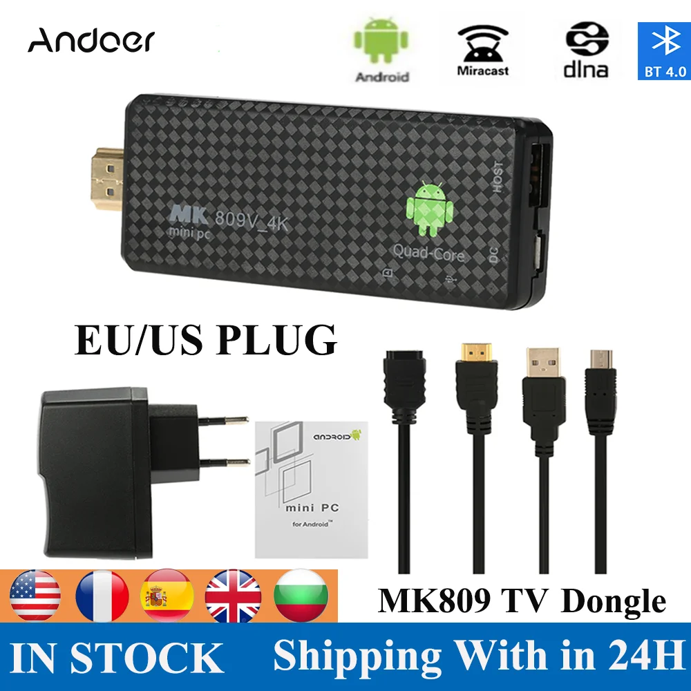 MK809 V Android 7 1 TV Dongle RK3229 четырехъядерный ГБ/8 ГБ UHD 4K HD мини ПК Miracast / DLNA H.265 WiFi умный