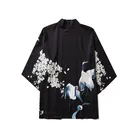 Кимоно для девочек и мужчин в японском стиле Харадзюку, модная рубашка-кардиган для девушек и мужчин, хаори Оби, азиатская одежда, самурайский кимоно, 17 моделей, 2022