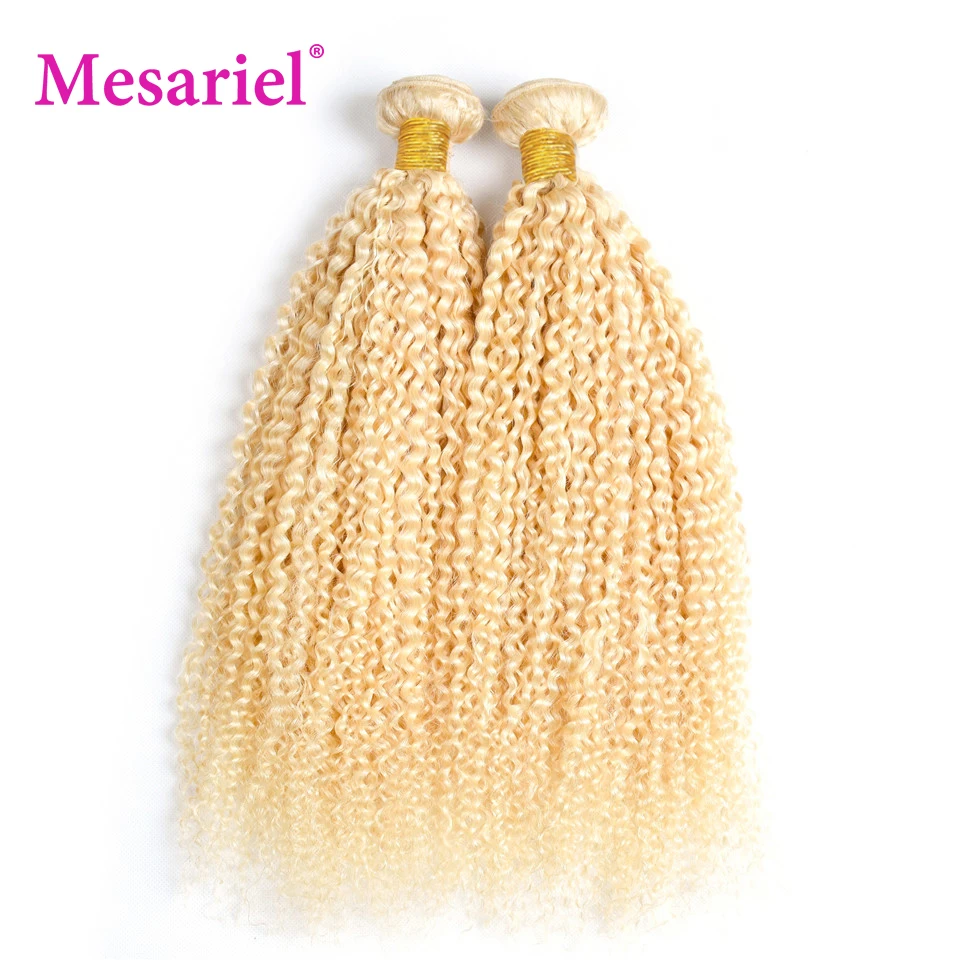 Mesariel 13X4 Blonde Hair Bundles With Lace Frontal 613 Human Brazilian Kinky Curly | Шиньоны и парики