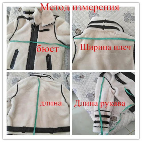 Sani Двусторонняя мужская куртка из натуральной кожи, пальто из натуральной кожи, оригинальное Экологичное пальто из овчины, мужское длинное пальто из натурального меха