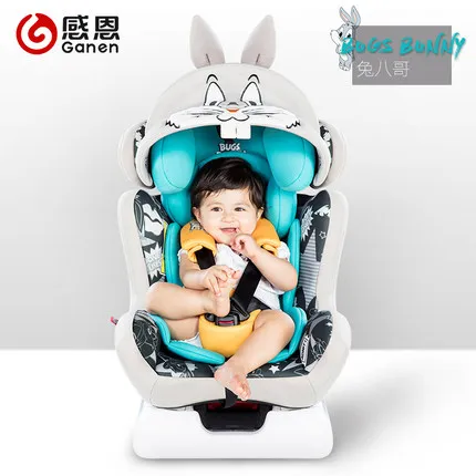Ganen X301 ISOFIX Baby Car Seat Latch Safety 0-12 Years old | Мать и ребенок