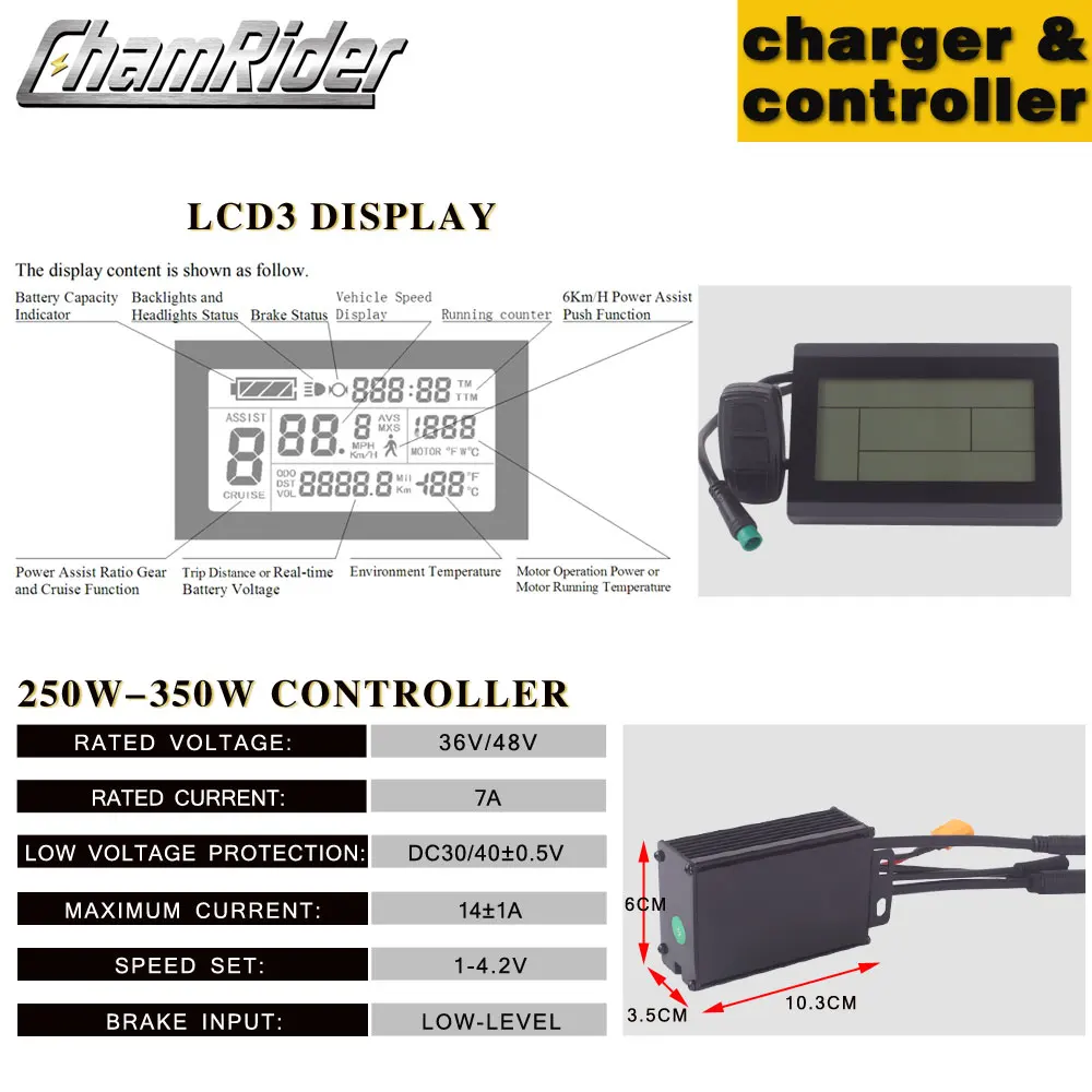 Электровелосипед с дисплеем LCD3 250 Вт 350 36 В 48 52 в|Комплект для переоборудования| |