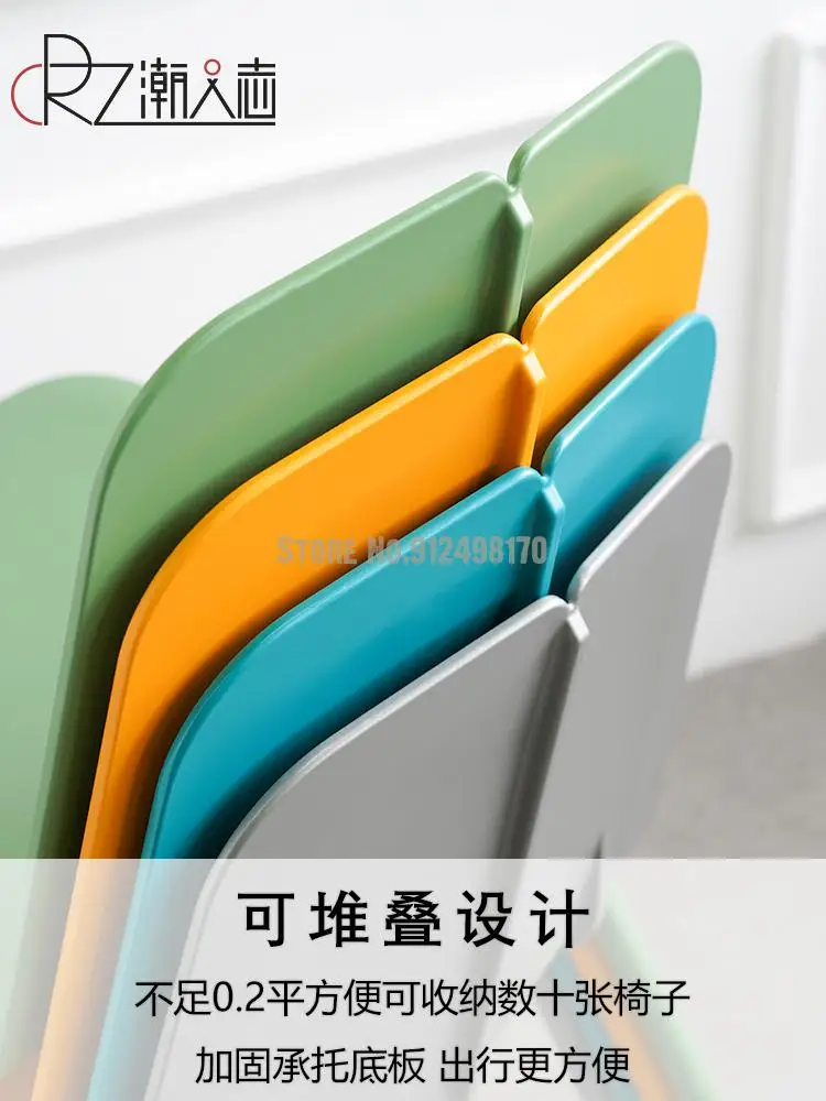 Сетчатый красный стул из алюминиевого сплава в стиле ins спинка кресла уличный