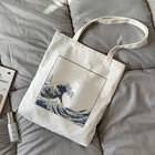 Повседневная холщовая вместительная сумка с японским волнистым принтом, дамская сумочка на плечо, тоут, мешок для чулана, Органайзер