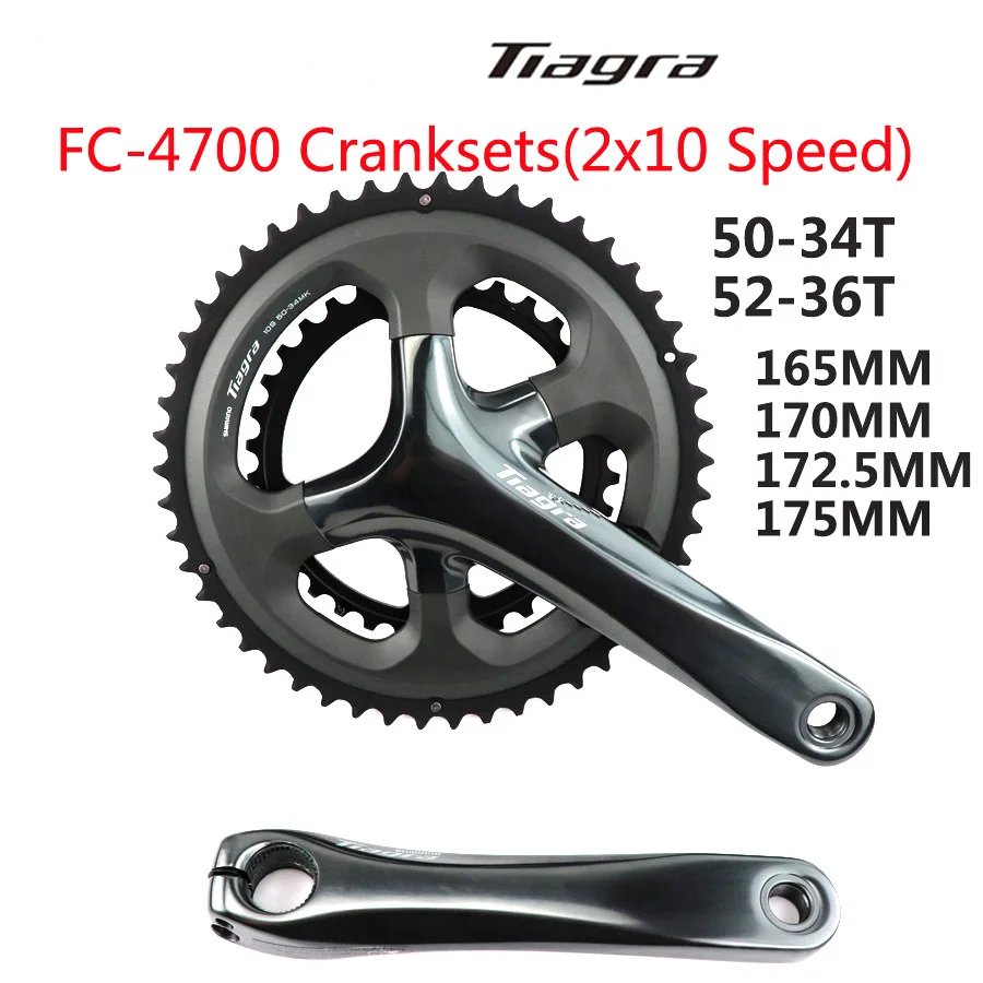 SHIMANO Tiagra FC 4700 FC-4700 HOLLOWTECH II шатун 2x10-Speed 50-34T 165 мм 170 мм 172,5 мм запчасти для велосипеда