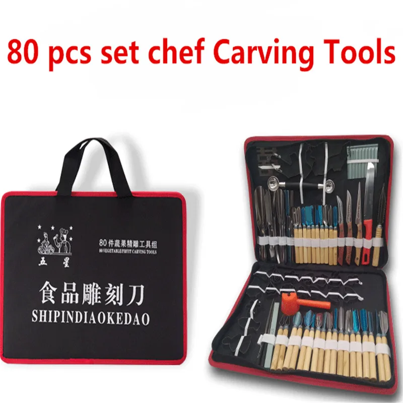 80 шт. кулинарный практичный набор инструментов для резки шеф-повара декораторы