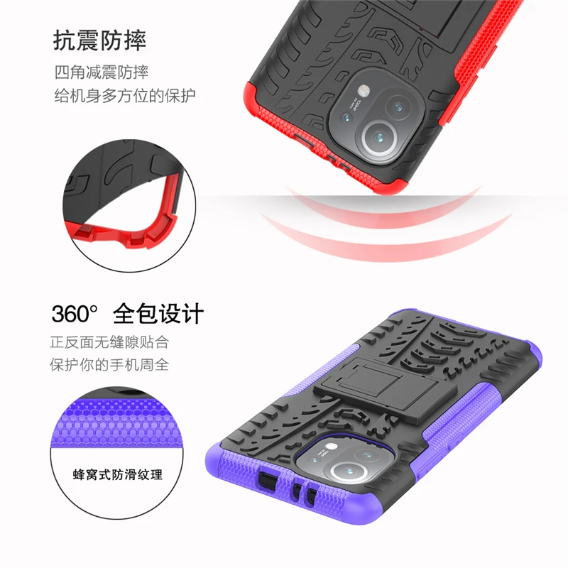 For Xiaomi 11 Case For Xiaomi 11 Cover Robot Colourful Silicone Rubber Hard Protector Case For Xiaomi 11 Case