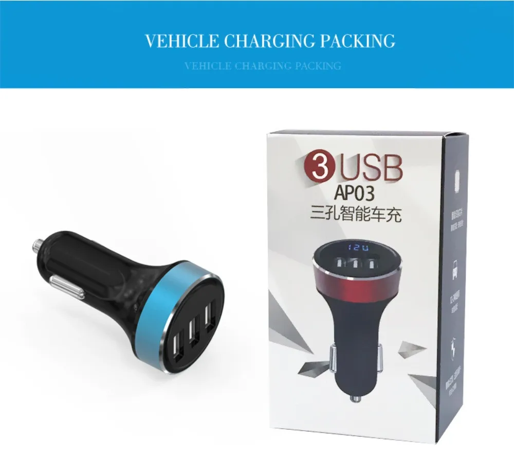 MOSUNX LEDHigh качество smart AP03 портативный 3USB порт автомобильное зарядное устройство Быстрая зарядка дорожный адаптер UQ для samsung xiaomi huawei