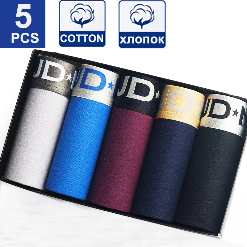 Хлопок 5 шт./лот мужское нижнее белье мужские боксеры удобные трусы из хлопка