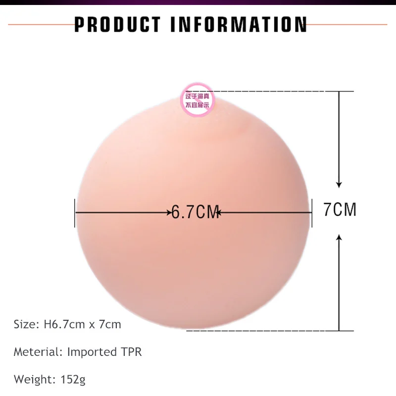 Реалистичный большой груди мастурбатор эротическая игрушка Анальная Вагина