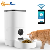 46l smart pet feeder for cats wifi automatic cat feeder large capacity dry cat food dispenser dog vending machine with record