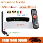 Спутниковый ТВ-приемник GTMEDIA V7 pro DVB-SS2S2X + декодер DVB-TT2 Поддержка карт H.265 Встроенный Wi-Fi Италия Франция Португалия