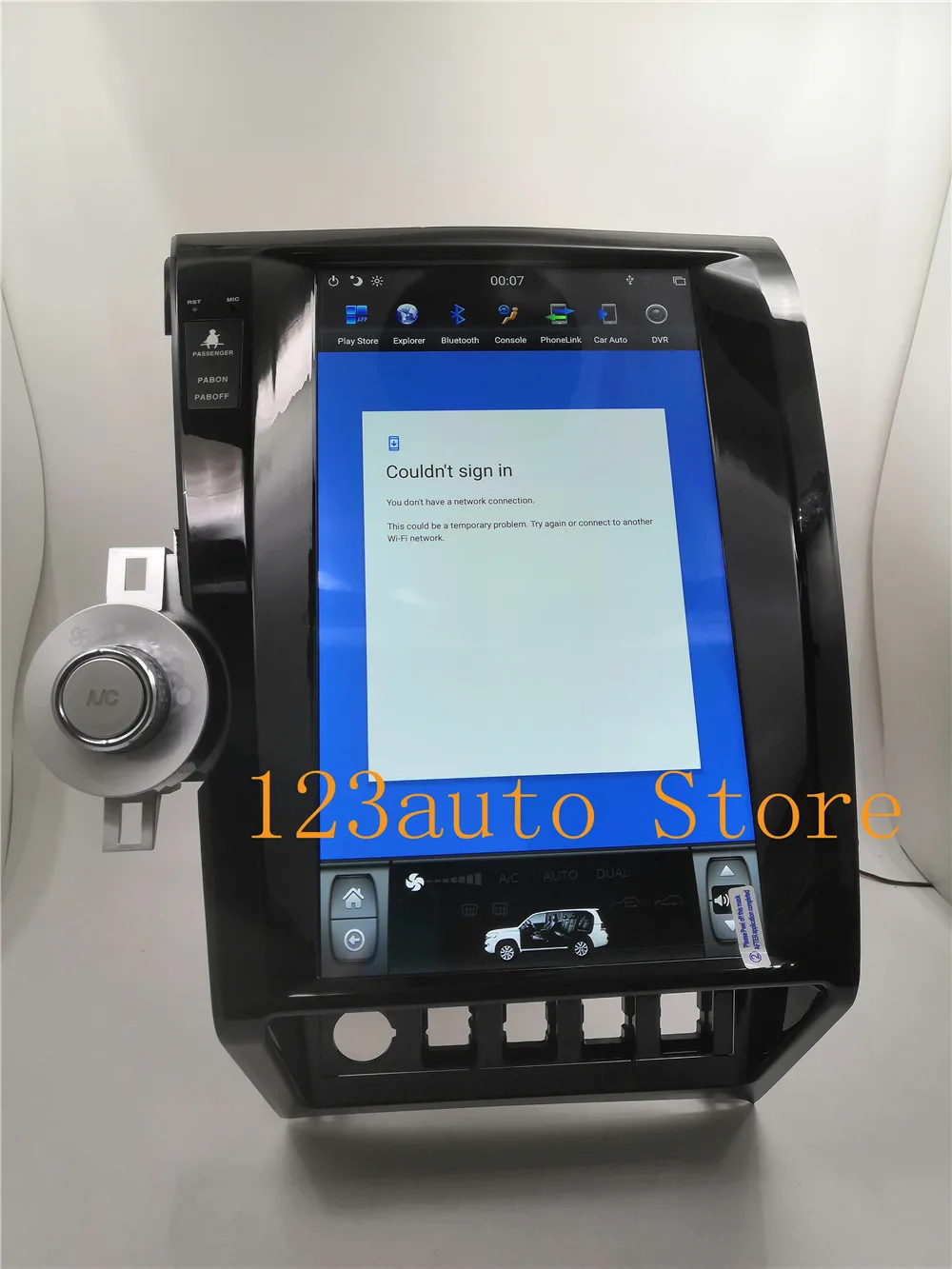 13,6 дюймов вертикальный Tesla стиль Android 8,1 авто без DVD gps навигация плеер Радио для Toyota tundra Sequoia 2007-2011 PX6