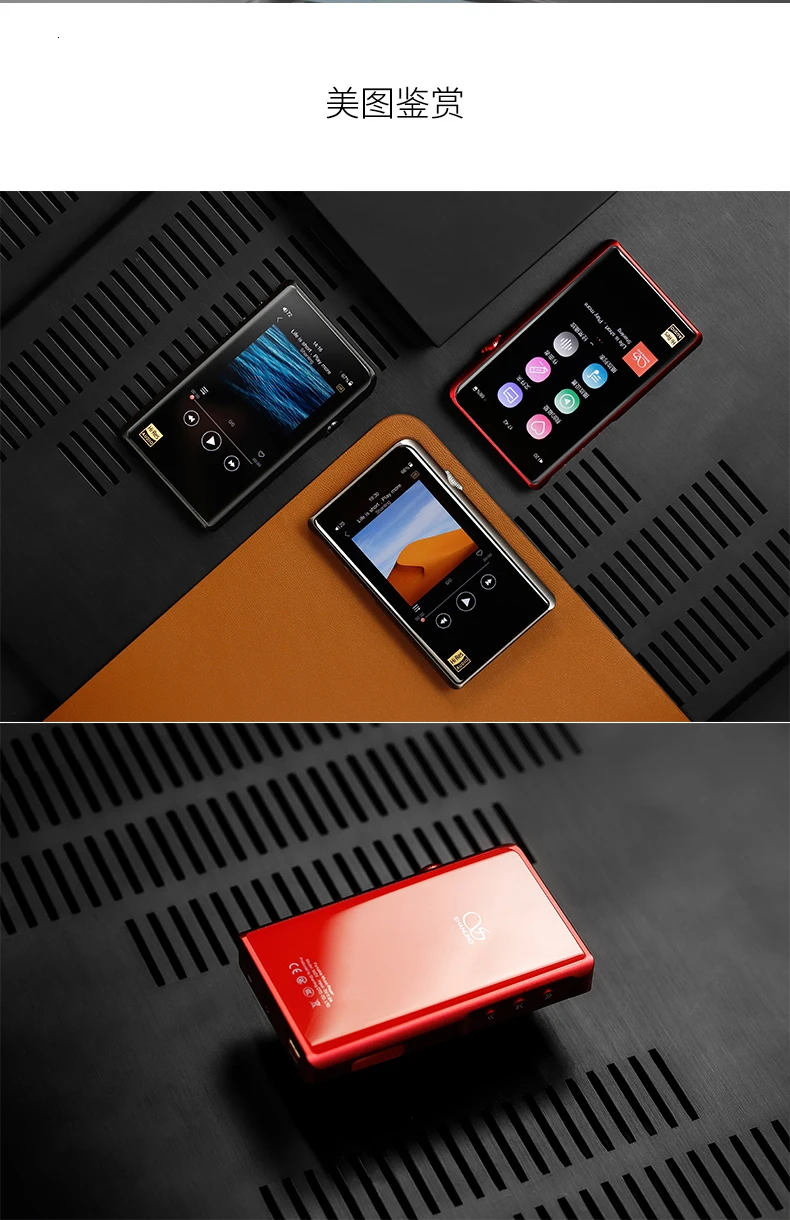 Shanling M2X AK4490EN DAC Hi-Res портативный музыкальный плеер HIFI DAP MP3 DSD256 без потерь беспроводной плеер HIFI MP3 M0
