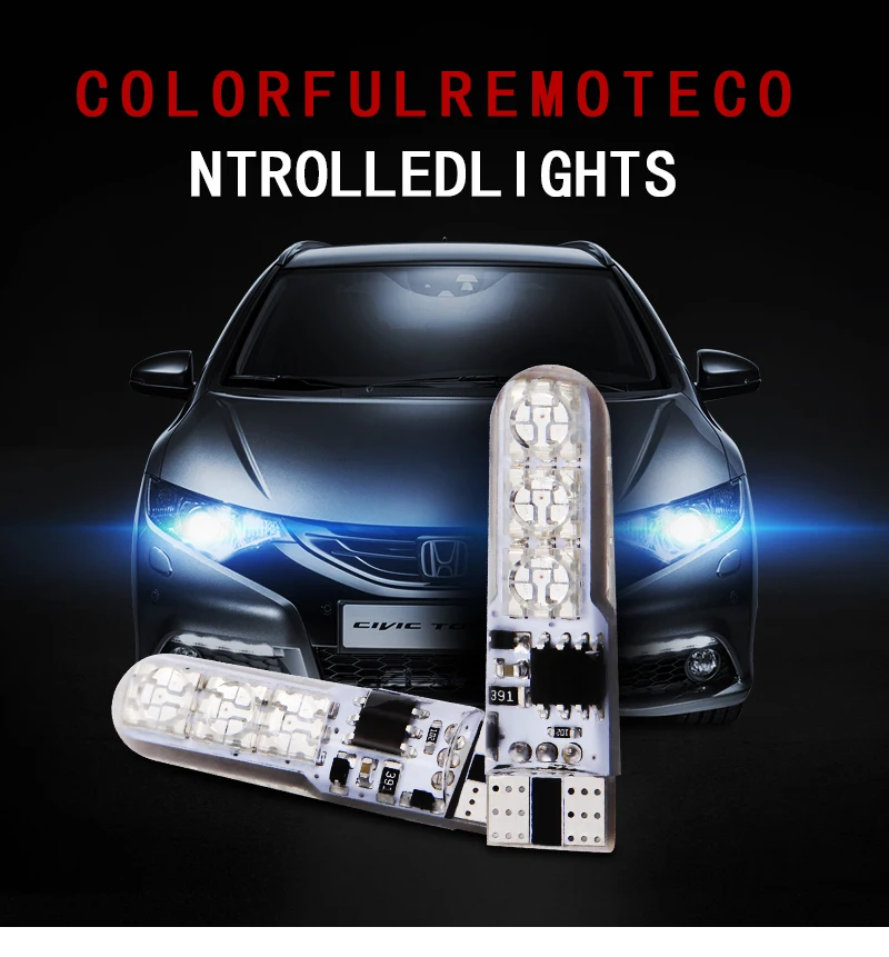 T10 светодиодный W5W сигнальный светильник Canbus RGB свет для чтения 194 168 501 стробоскоп красочный многорежимный автомобильный лампочка с пультом дистанционного управления 12 В